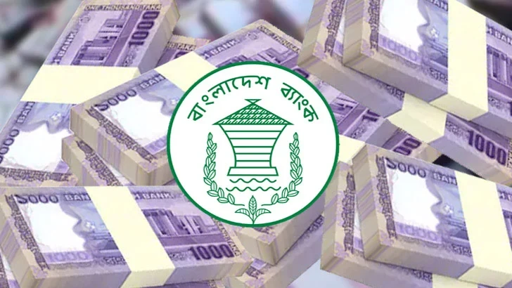 টাকা ছাপতে এক বছরে দ্বিগুণ অর্থ খরচ করেছে বাংলাদেশ ব্যাংক